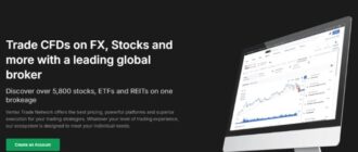 Vertex Trade Network